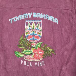 Tommy Bahama Shirt Mens Medium Purple Pura Vino Wine‎ Hawaiian Silk Geometric